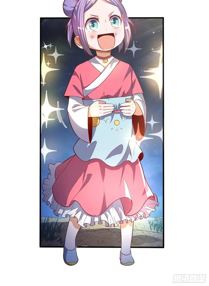 Martial Inverse Chapter 44 Gambar 4